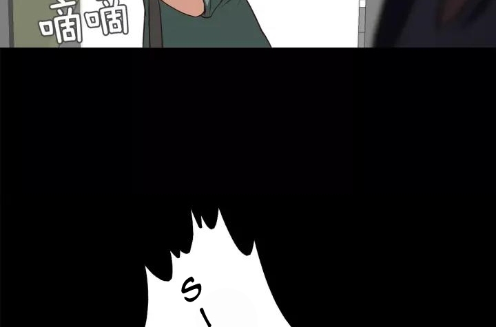 Lucky Bad Man Chapter 11 Bahasa Indonesia